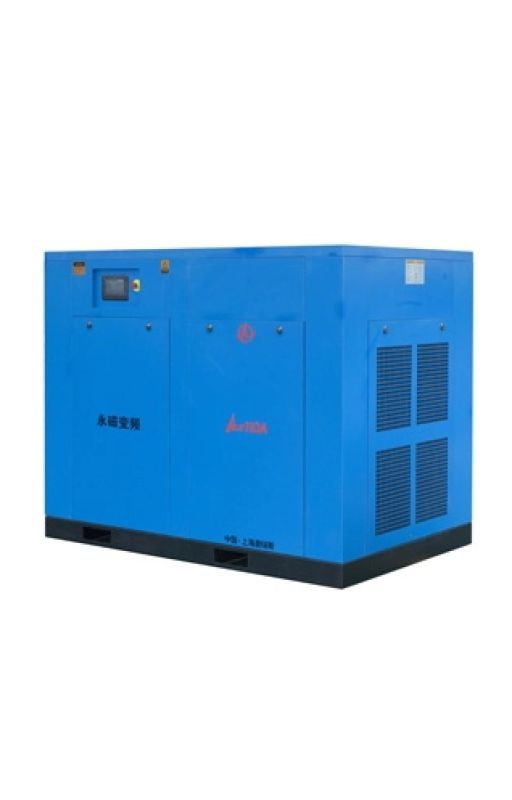 AULISS Rotary Screw Air Compressor by aulisscomp