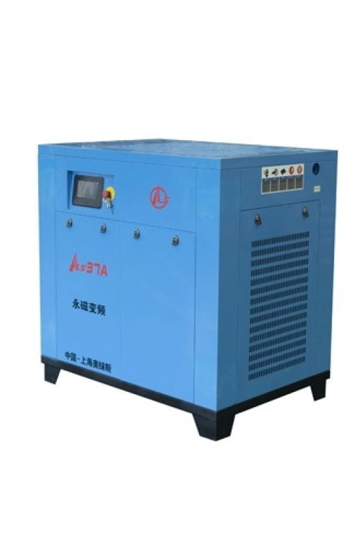 Micro-Oil Screw Air Compressor by aulisscomp