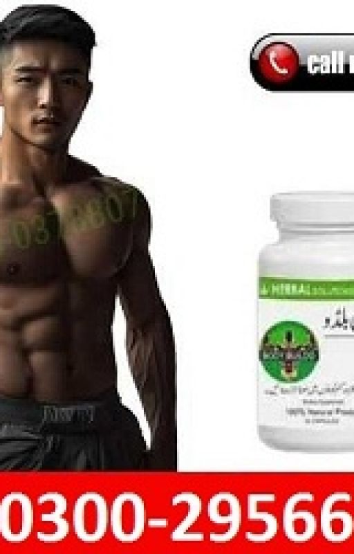 Body Buildo Capsule In Pakistan- 03002956665 by Melasure665