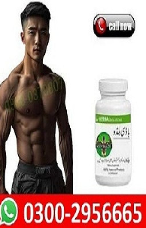 Body Buildo Capsule In Quetta - 03002956665 by Melasure665