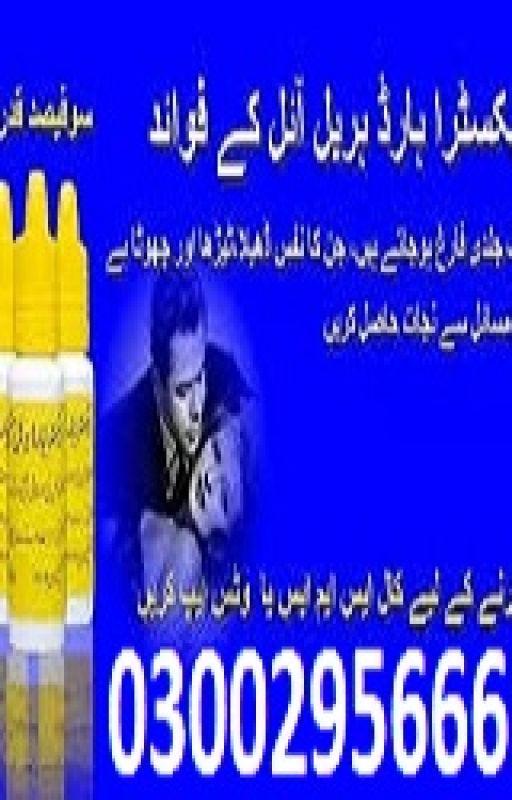 Extra Hard Herbal Oil In Pakistan call 03002956665 by Melasure665