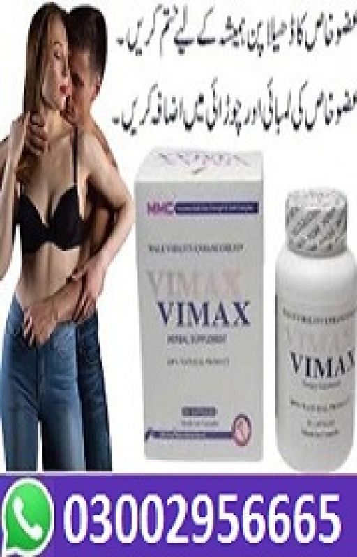 Vimax Pill prices in Pakistan - 03002956665 by Glasterone665