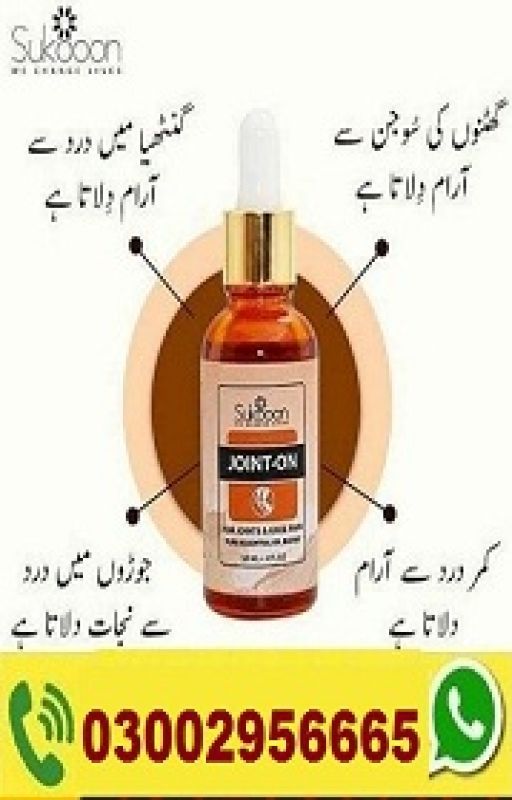 Sukoon Joint On Oil In Rawalpindi - 03002956665 by Artificial665