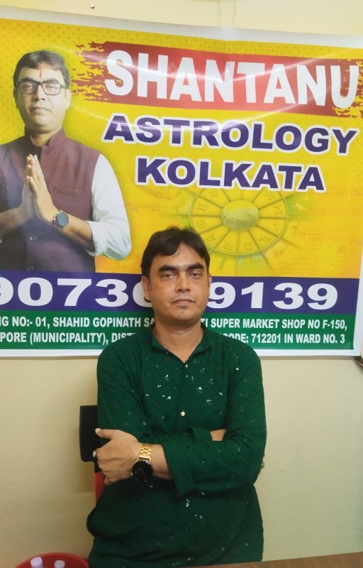 SHANTANU ASTROLOGY KOLKATA - Best Astrologer in Serampore by shantanuastrology24