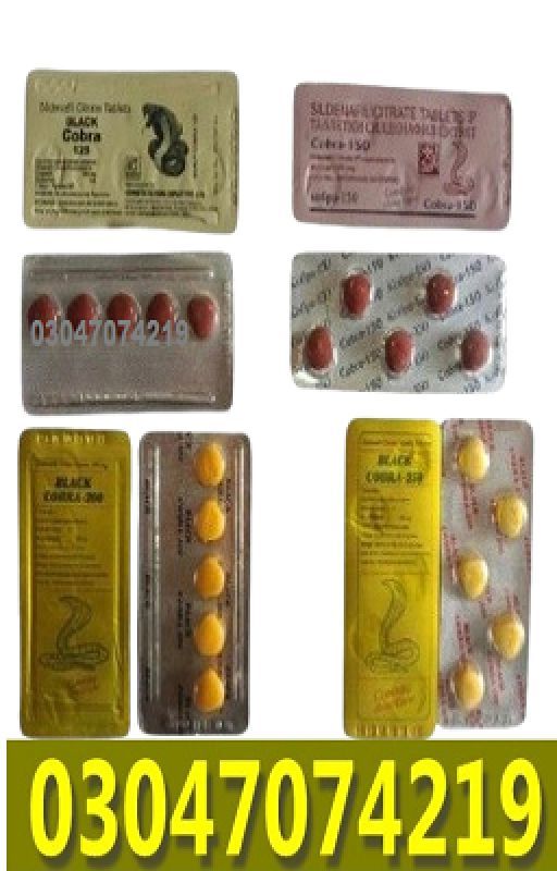 Black Cobra Tablets in Larkana ? 03047074219: Starting: by sshhd545