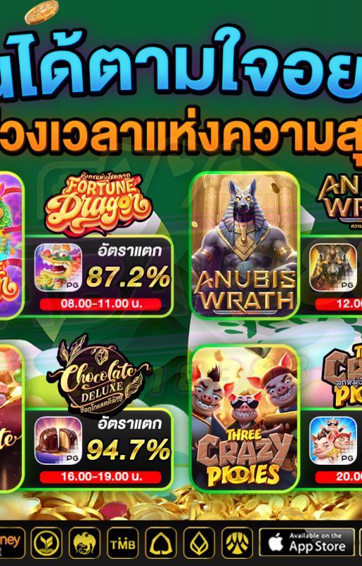 บาคาร่า777 9slotgame sabai68 by sabai388v9