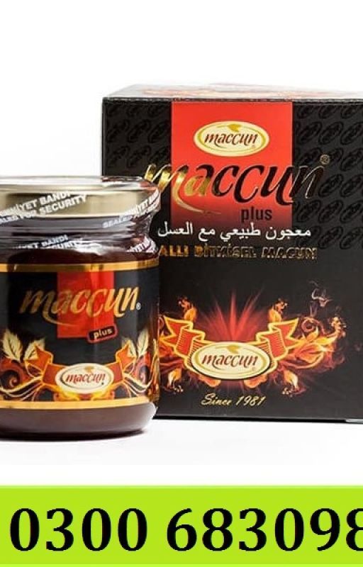 Maccun Plus Noney Aerbal Paste ( 240g ) ♔o3oo♚683o♕984 All Karachi by BwOnline