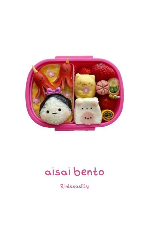 aisai bento | nagi s. x reader by rinissosilly