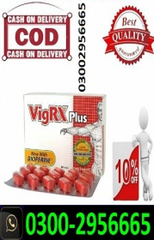 Vigrx Plus In Pakistan - 03002956665 Online!shop by Melasure665