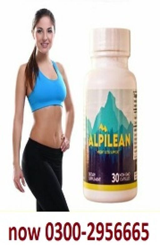 Alpilean Capsule price In Pakistan - 03002956665 by Power665