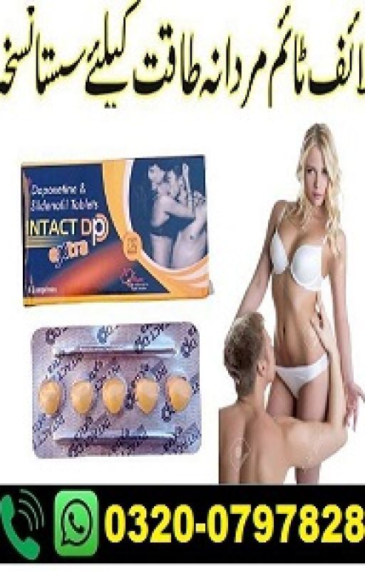 Intact Dp Extra Tablets in Quetta - 03200797828 by zawal7638