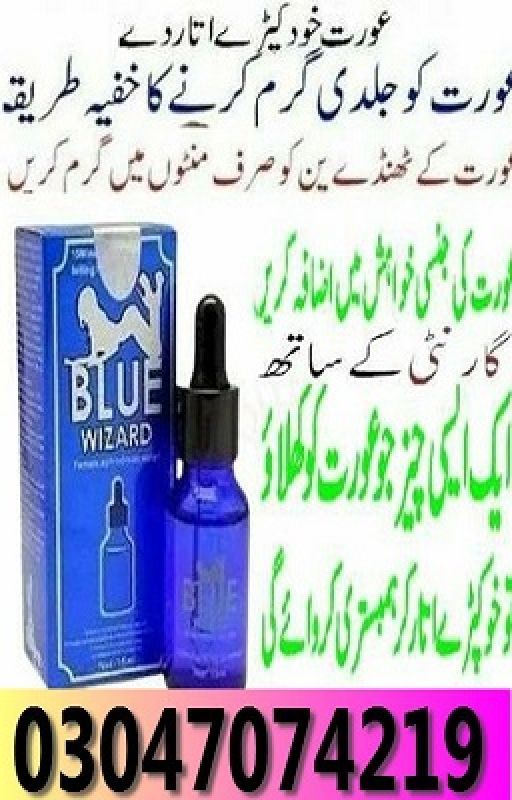 Blue Wizard Drops in Quetta  & 03047074'219=Starting by sshhd545