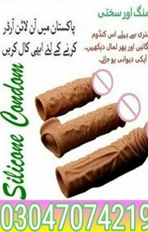 Silicone Condom in Sheikhupura  -shop- 03047074219 by orde258