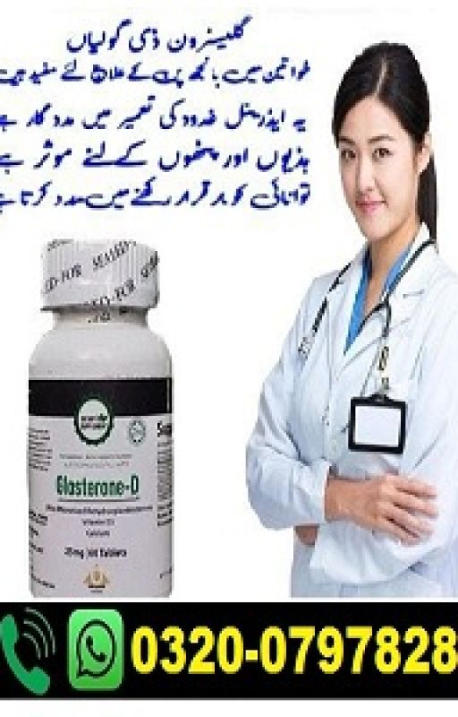 Glasterone D Tablets In Quetta - 03200797828 by zawal7638