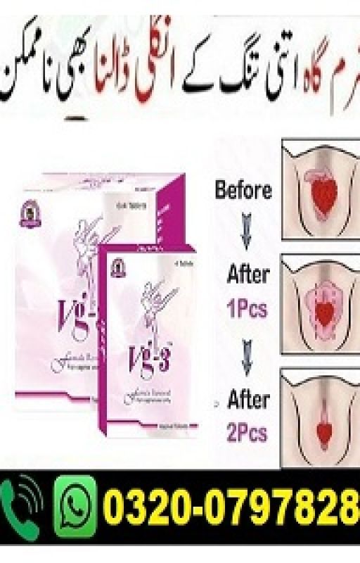 VG 3 Tablets In Quetta - 03200797828 by buyonline784