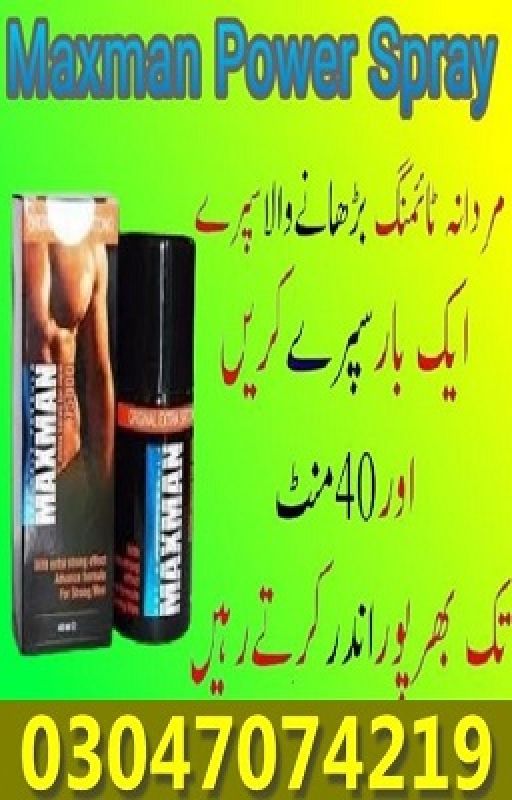 Maxman Delay Spray In Karachi % 0304&7074219 32%=FFOHAI by re0979508