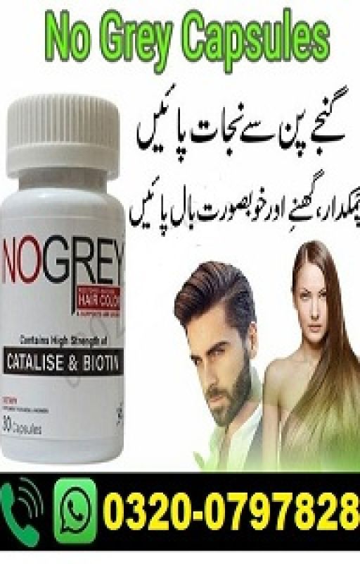 No Grey Pack Of 30 Capsules in Pakistan - 03200797828 by BILALMALIK558