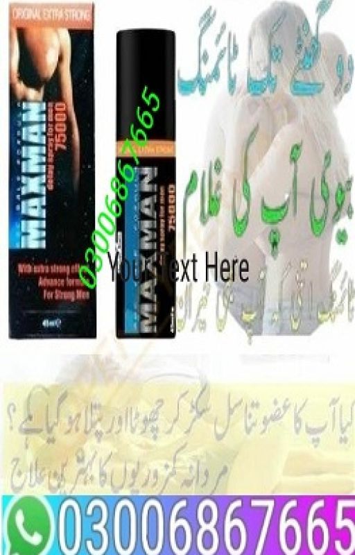 Maxman Delay Spray In Burewala | 03006867665 Number by Lodhran