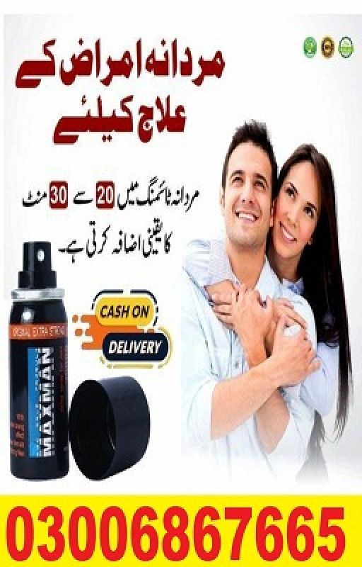 Maxman Delay Spray In Khanewal () 03006867665 Same Day Delivery by Karachidr