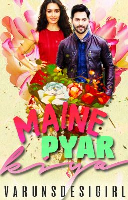 Maine Pyar Kiya || COMPLETE || cover