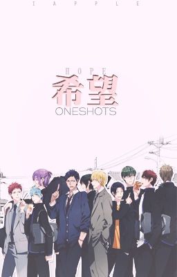 希望 One Shots Request [ kuroko no basket X reader ] cover