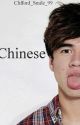 Chinese||Calum Hood by _BlankxxxSpace_