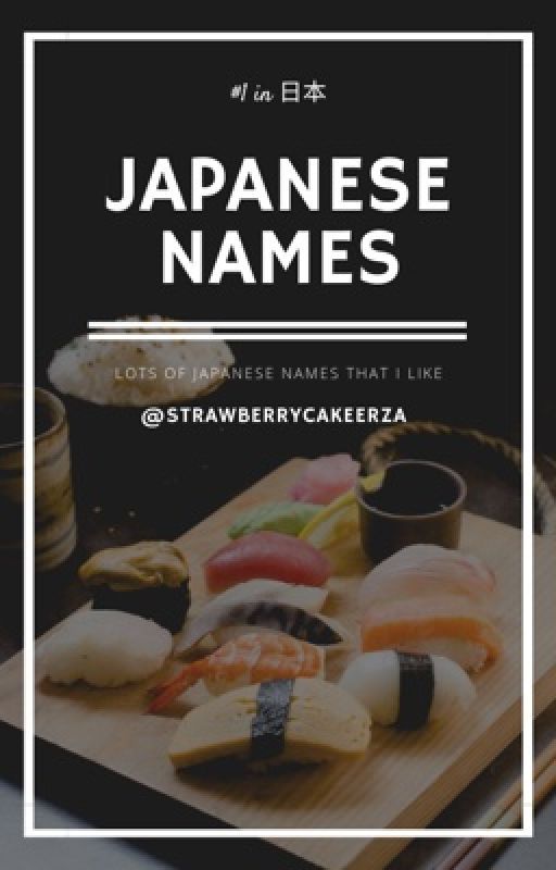 Japanese names :3 by strawberrycakeErza