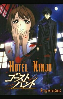 Hotel Kinjo ||COMPLETED|| [Book 1] cover