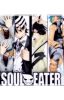 COMPLETED: Sound of Our Souls ((Soul Eater and Sword Art Online and Fairy Tail with a bit of Fire Emblem fanfic))