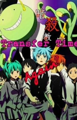 Transfer Time (Again?) cover