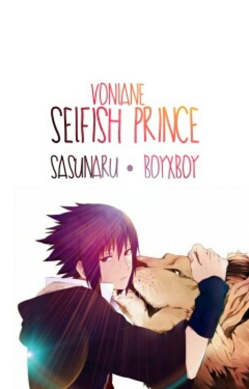 Ｓｅｌｆｉｓｈ　Ｐｒｉｎｃｅ by vonlane