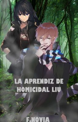 la aprendiz de homicidal liu cover