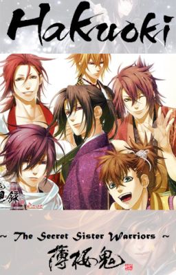 Hakuouki: The Secret Sister Warriors cover