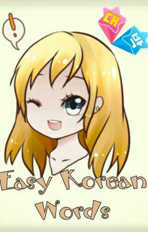 Easy Korean Words by KarinaGapayao