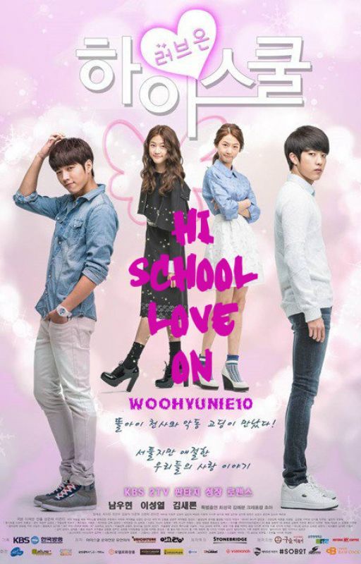 High School Love On (completed) by woohyunie10