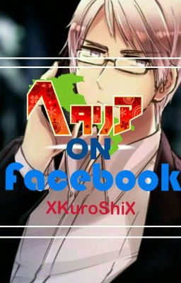 Hetalia On Facebook cover