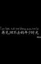 Quotes Thanh Xuân  by AmieHann_