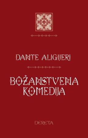 Dante Aligijeri: Božanstvena komedija by stare-knjige