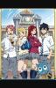 Fairytail high 