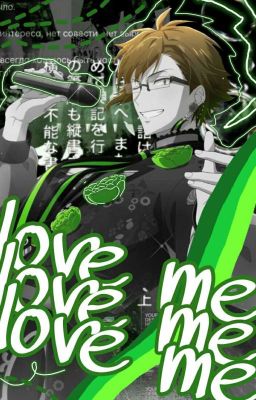 love me | yandere x reader cover