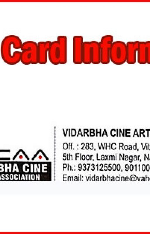 Artist Card Information In Nagpur by vidarbhacine