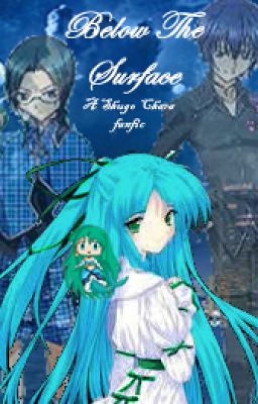 Below The Surface (A Shugo Chara Fanfic) by Goddess_Luna101