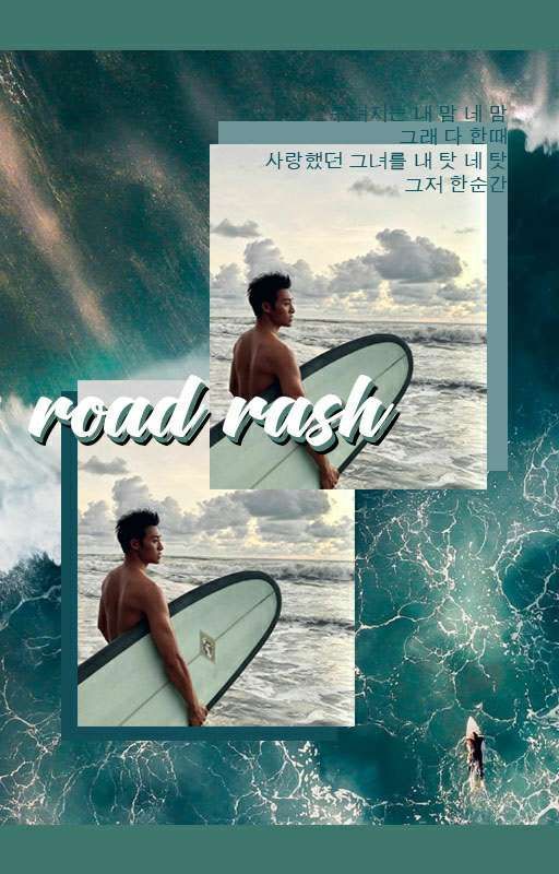 road rash #hyungwonho by aishalek