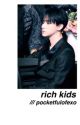 rich kids /// jookyun by pocketfulofexo