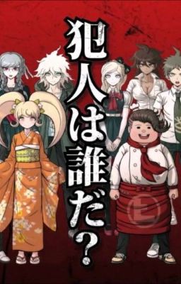 Never Surrender: A Danganronpa 2 Fanfiction ((Sequel to Mending a Broken Heart)) cover