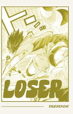 loser. ✓ cover