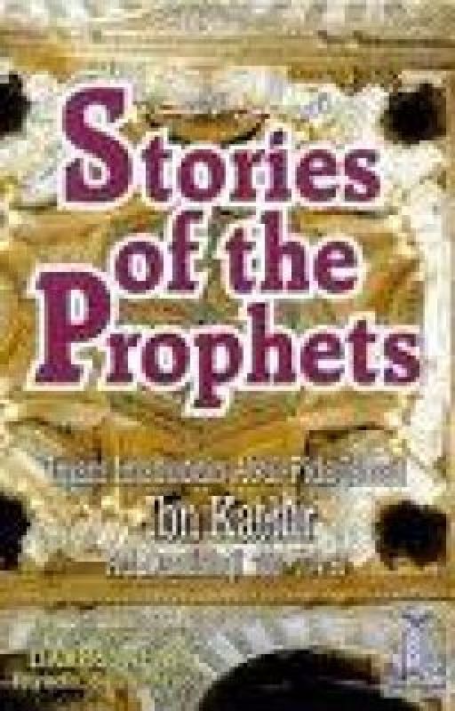 Prophets in Islam by Ashrafali