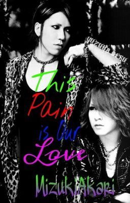 This Pain Is Our Love {EDITING} cover