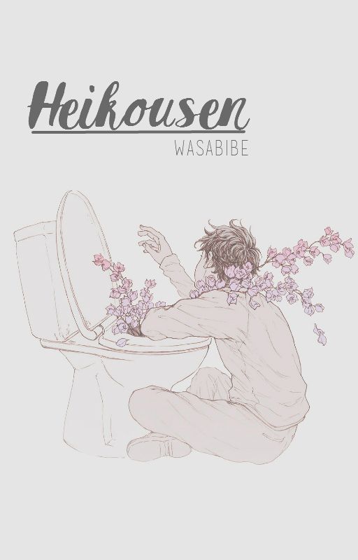 Heikousen (Parallel Line) || A Killing Stalking Fanfic by atzkult