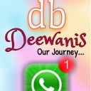 Dbdeewanis